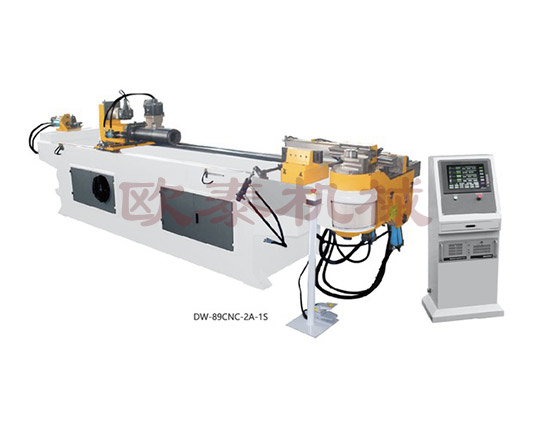 DW-89CNC-2A-1S全自動(dòng)彎管機(jī)