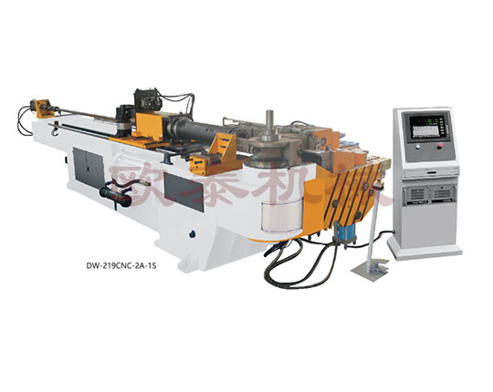 DW-219CNC-2A-1S全自動(dòng)彎管機(jī)